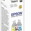 Druckerpatronen, Druckerzubehör Epson 664 Ecotank (70ml) Nachfülltinte Schwarz