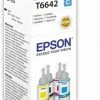 Druckerpatronen, Druckerzubehör Epson 664 Ecotank (70ml) Nachfülltinte Cyan
