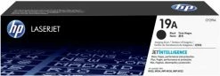 Druckerpatronen, Druckerzubehör HP Nr. 19A (12.000 S.) Bildtrommel Für LaserJet Pro M102/104/130/132 Schwarz